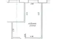Büro 1 zimmer 23 m² in Minsk, Belarus