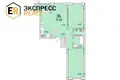 Apartamento 3 habitaciones 71 m² Brest, Bielorrusia