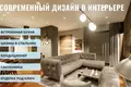 4-Zimmer-Villa 120 m² Famagusta, Nordzypern
