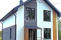 Villa 145 m² Kstovsky District, Russie