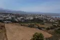 Atterrir  Grèce, Grèce