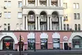 Office 192 m² in Central Administrative Okrug, Russia