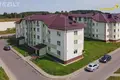 Mieszkanie 2 pokoi 54 m² Ratomka, Białoruś
