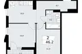Wohnung 2 zimmer 46 m² Troizk, Russland