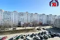 Apartamento 1 habitación 22 m² Saligorsk, Bielorrusia