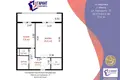 Appartement 1 chambre 36 m² Minsk, Bélarus