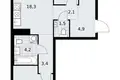 Appartement 2 chambres 59 m² Kommunarka, Russie