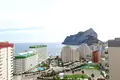 Mieszkanie 3 pokoi 136 m² Calp, Hiszpania