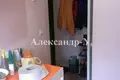 Mieszkanie 1 pokój 25 m² Odessa, Ukraina