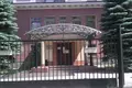 Office 16 159 m² in Central Administrative Okrug, Russia