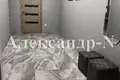 Wohnung 2 zimmer 96 m² Sjewjerodonezk, Ukraine