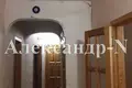 Appartement 4 chambres 82 m² Odessa, Ukraine