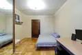 Appartement 2 chambres 53 m² Minsk, Biélorussie