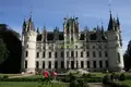Замок 6 000 м² Франция, Франция