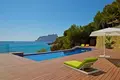 7 bedroom villa 900 m² Calp, Spain