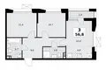 3 room apartment 57 m² poselenie Sosenskoe, Russia