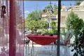 Appartement 4 chambres 131 m² Athènes, Grèce