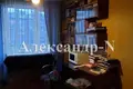 Wohnung 3 Zimmer 63 m² Sjewjerodonezk, Ukraine