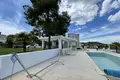 Villa 4 chambres 255 m² Agia Paraskevi, Grèce