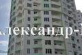 Квартира 1 комната 64 м² Одесса, Украина