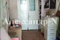 3 room apartment 68 m² Odessa, Ukraine