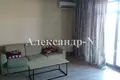 Casa 4 habitaciones 150 m² Sievierodonetsk, Ucrania