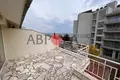 Maison 4 chambres 184 m² Sveti Vlas, Bulgarie