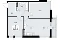 3 room apartment 61 m² Vnukovo, Russia