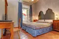 Hotel 641 m² Cannero Riviera, Italien