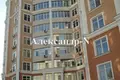 Apartamento 4 habitaciones 202 m² Odessa, Ucrania