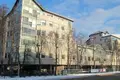Bureau 930 m² à Riga, Lettonie