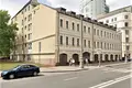 Office 265 m² in Central Administrative Okrug, Russia