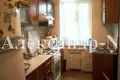 House 225 m² Sievierodonetsk, Ukraine