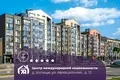 Apartamento 3 habitaciones 83 m² Kopishche, Belarús