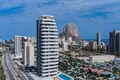 Mieszkanie 4 pokoi 116 m² Calp, Hiszpania