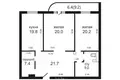 3 room apartment 105 m² Minsk, Belarus