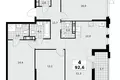 Appartement 4 chambres 93 m² Moscou, Fédération de Russie