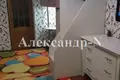 Apartamento 2 habitaciones 54 m² Odessa, Ucrania