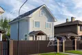 Casa 4 habitaciones 200 m² Milukovo, Rusia
