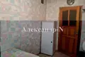 Wohnung 2 Zimmer 65 m² Sjewjerodonezk, Ukraine