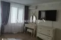 4 room house 160 m² Donetsk Oblast, Ukraine