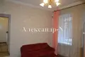 Квартира 2 комнаты 47 м² Одесса, Украина