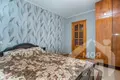 Appartement 3 chambres 68 m² Maladetchna, Bélarus