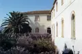 Hotel 3 000 m² Staletti, Italien