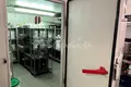 Entreprise établie  à Arona, Espagne