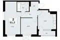 2 room apartment 51 m² Kommunarka, Russia