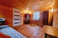 Casa 80 m² Dalnekonstantinovsky District, Rusia