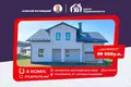 Ferienhaus 273 m² Smaljawitschy, Weißrussland