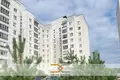 Wohnung 1 zimmer 44 m² Minsk, Belarus