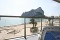 3 bedroom apartment 133 m² Calp, Spain